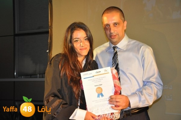 takhreej tolb akademy (75).JPG